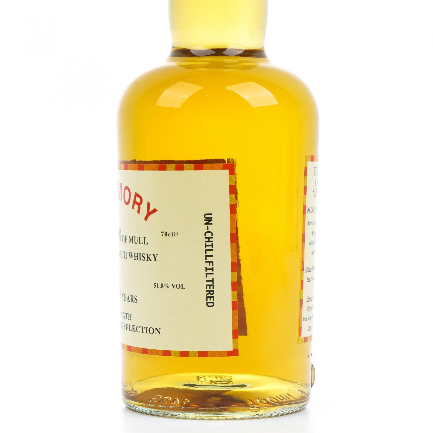 Tobermory 托伯莫里 25年 1995-2021 桶强