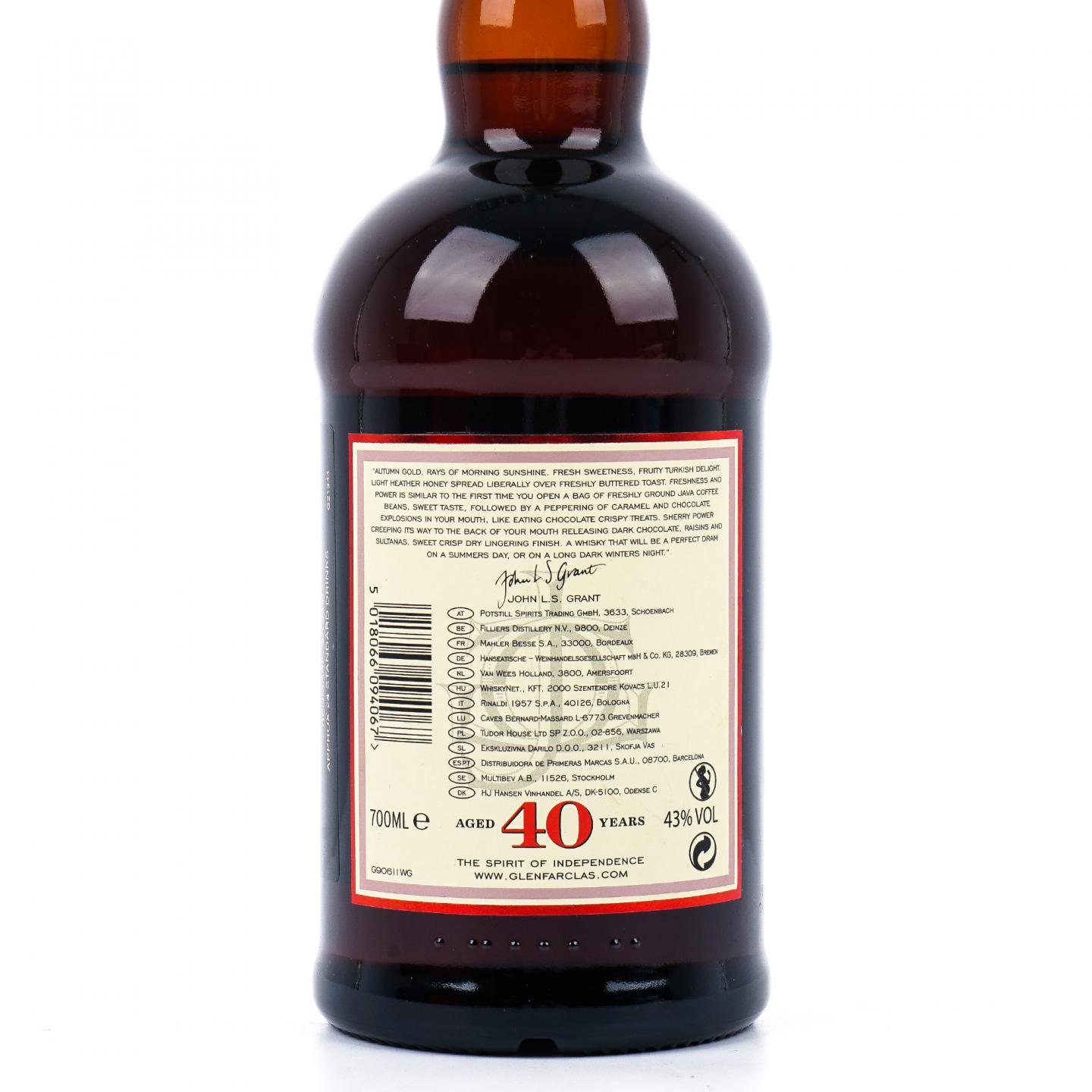 Glenfarclas 格兰花格 40年 单一麦芽 700ml