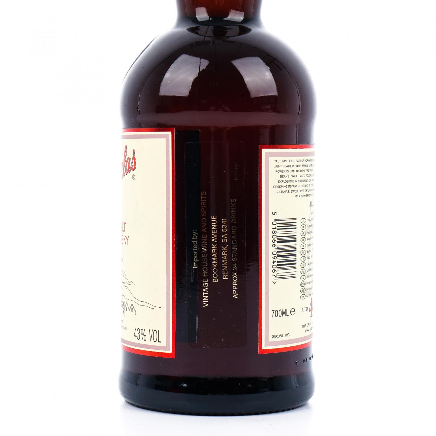 Glenfarclas 格兰花格 40年 单一麦芽 700ml