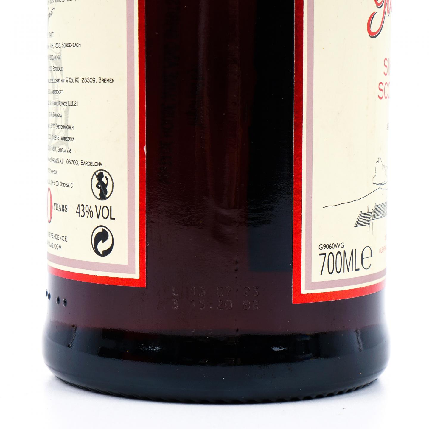 Glenfarclas 格兰花格 40年 单一麦芽 700ml
