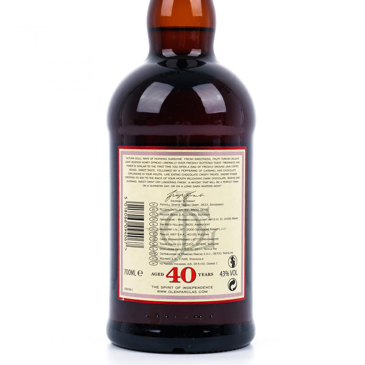 Glenfarclas 格兰花格 40年 单一麦芽 红礼盒