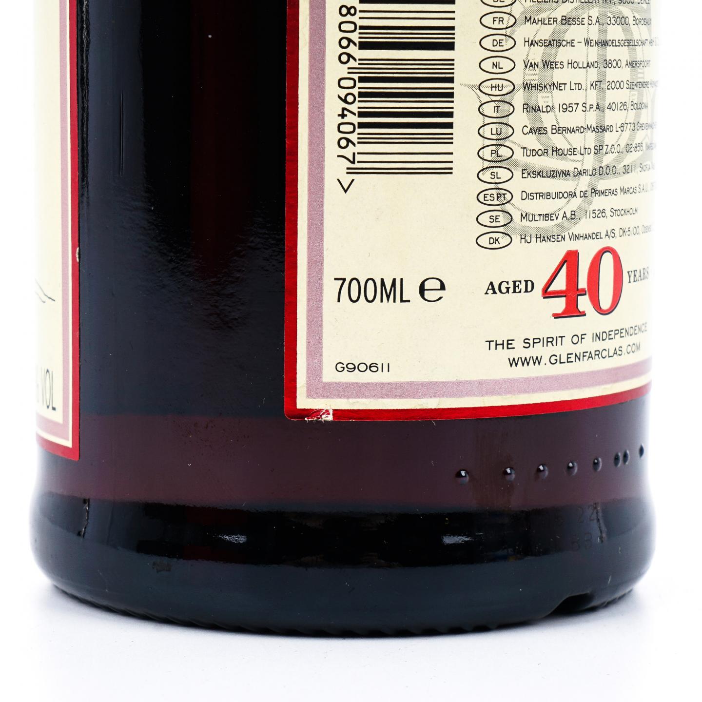Glenfarclas 格兰花格 40年 单一麦芽 红礼盒