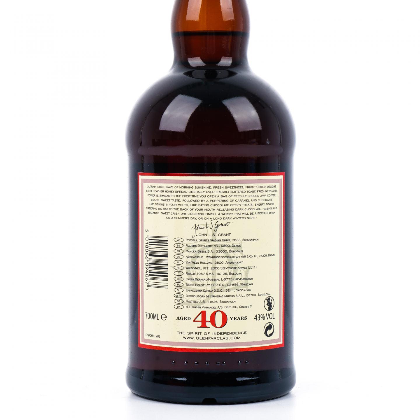 Glenfarclas 格兰花格 40年 单一麦芽 红色大门礼盒