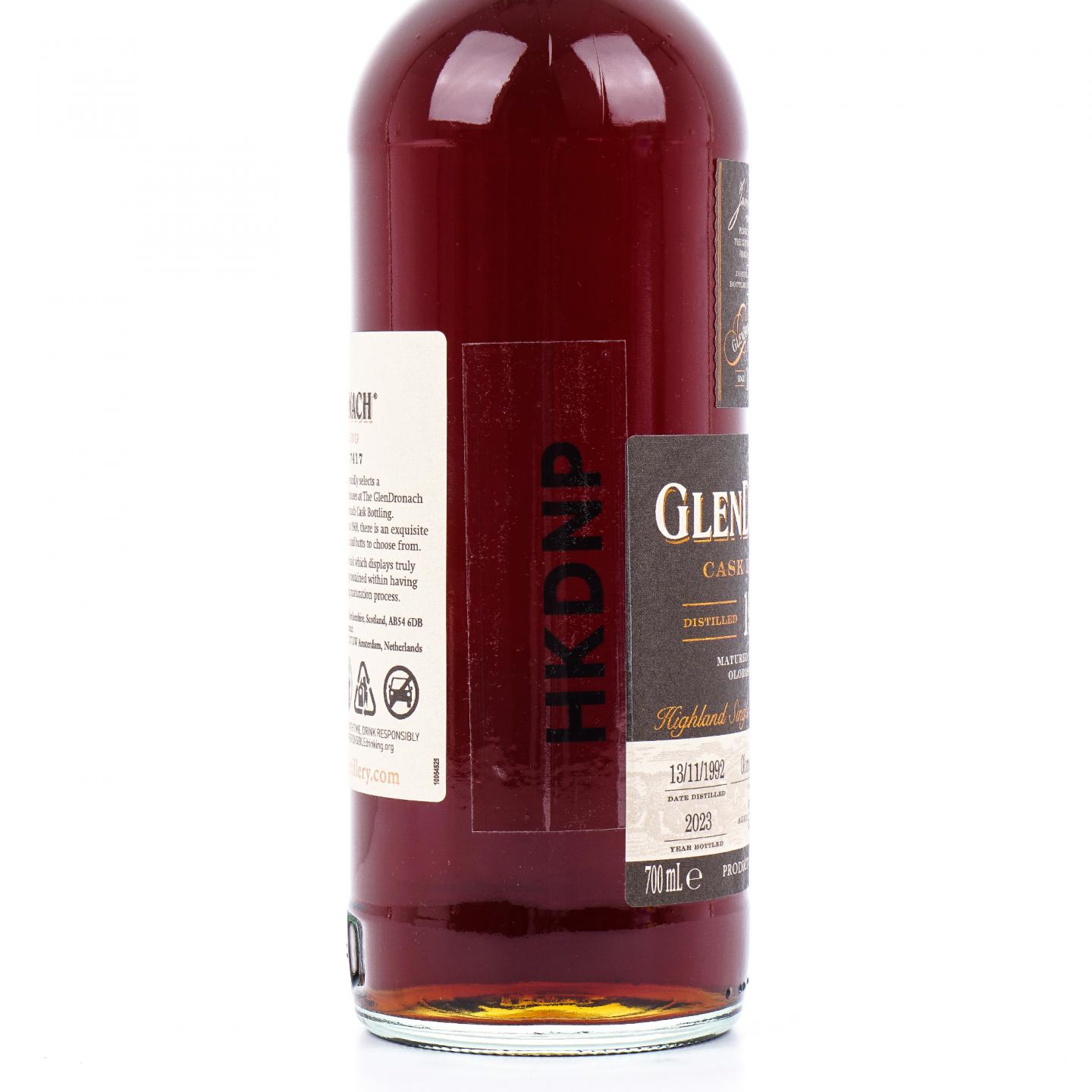 Glendronach 格兰多纳 30年 1992-2023 雪莉桶#7417 700ml
