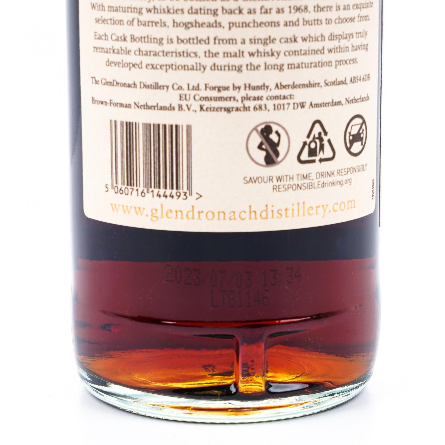 Glendronach 格兰多纳 30年 1992-2023 雪莉桶#7417 700ml