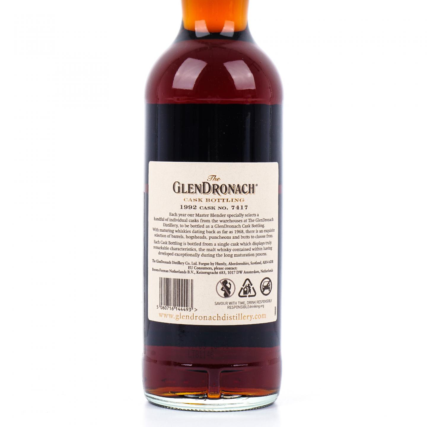 Glendronach 格兰多纳 30年 1992-2023 雪莉桶#7417 瓶码49
