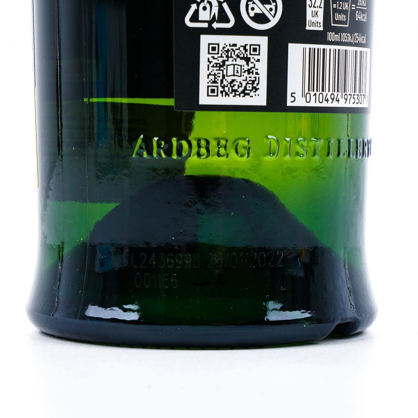 Ardbeg 阿贝 2022岛节 Ardcore 限量版