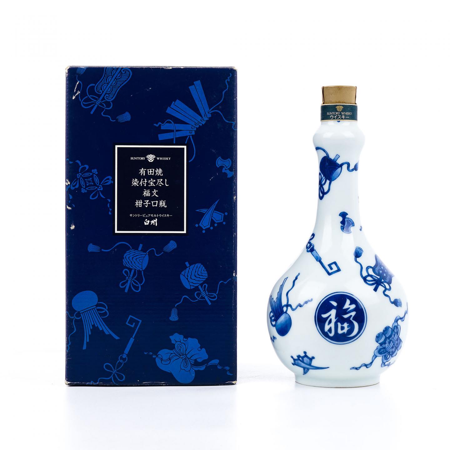 白州 染付宝尽【福】文柑子口瓶 有田烧 600ml