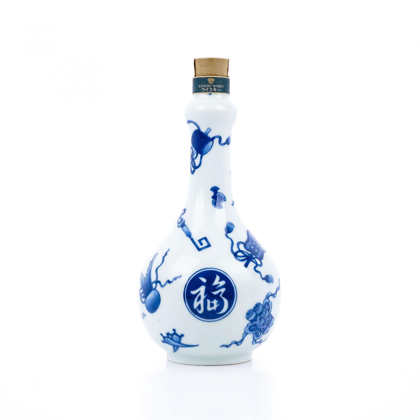 白州 染付宝尽【福】文柑子口瓶 有田烧 600ml