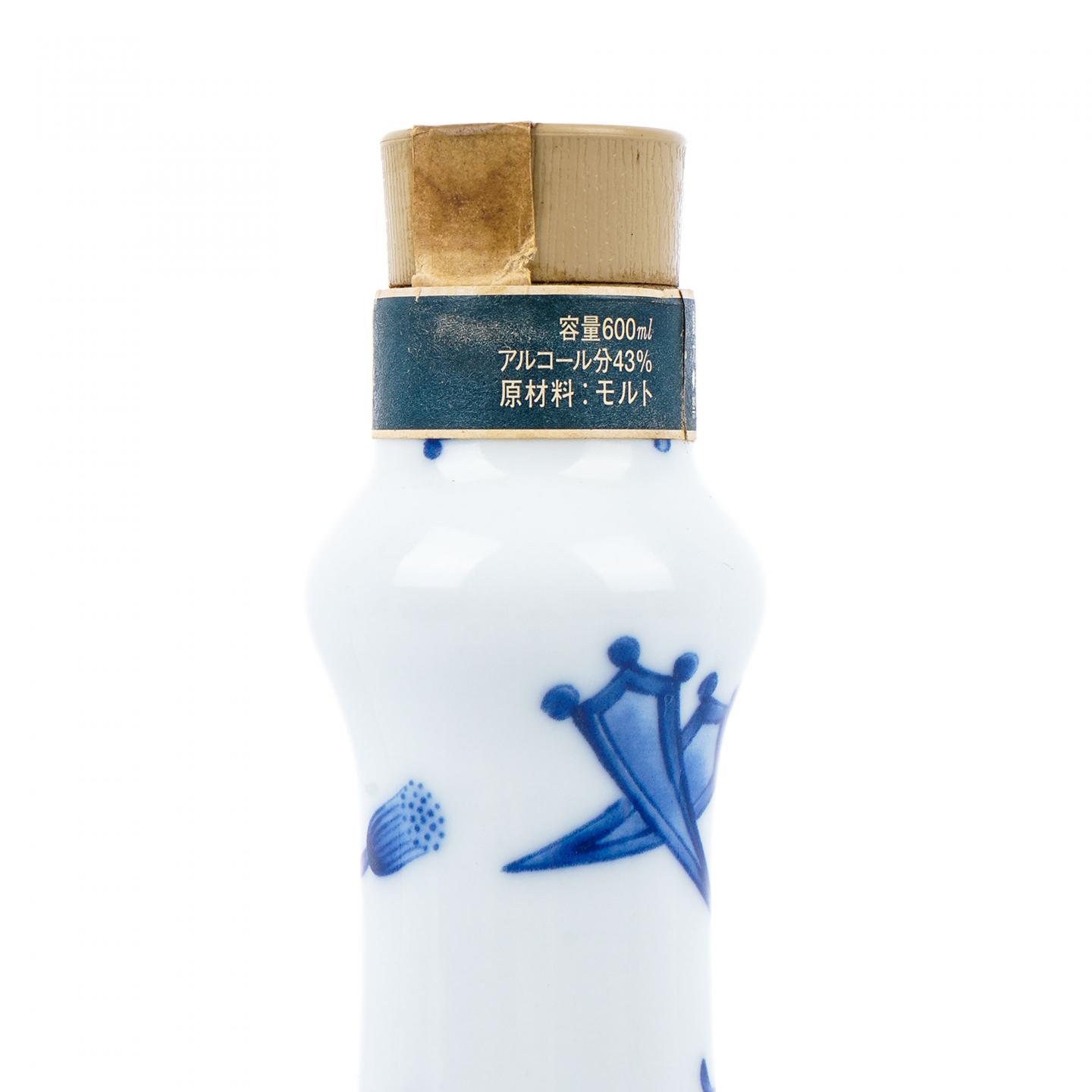白州 染付宝尽【福】文柑子口瓶 有田烧 600ml