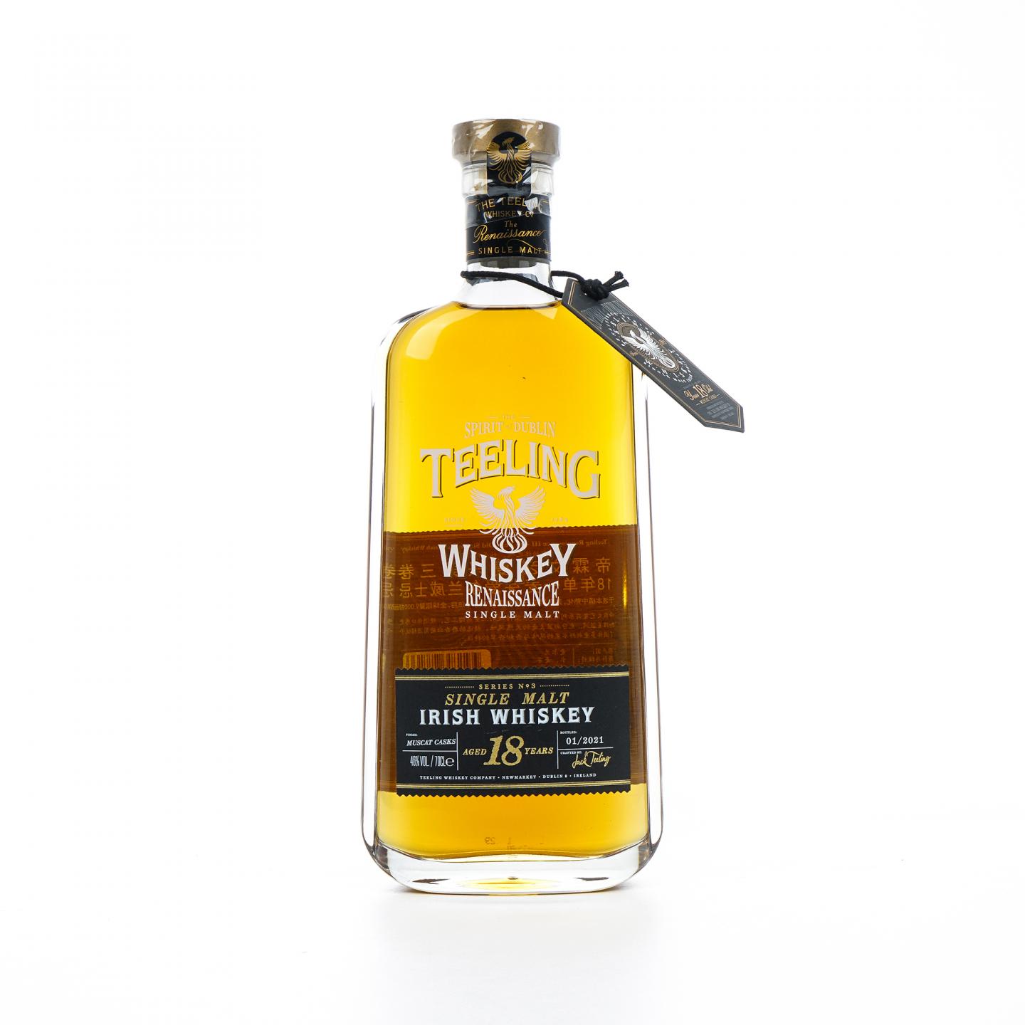 Teeling 帝霖 18年 2021 文艺复兴第三卷