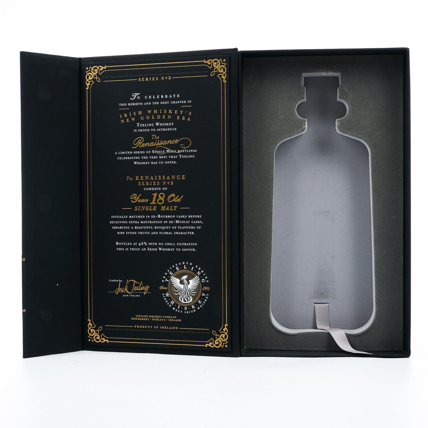 Teeling 帝霖 18年 2021 文艺复兴第三卷