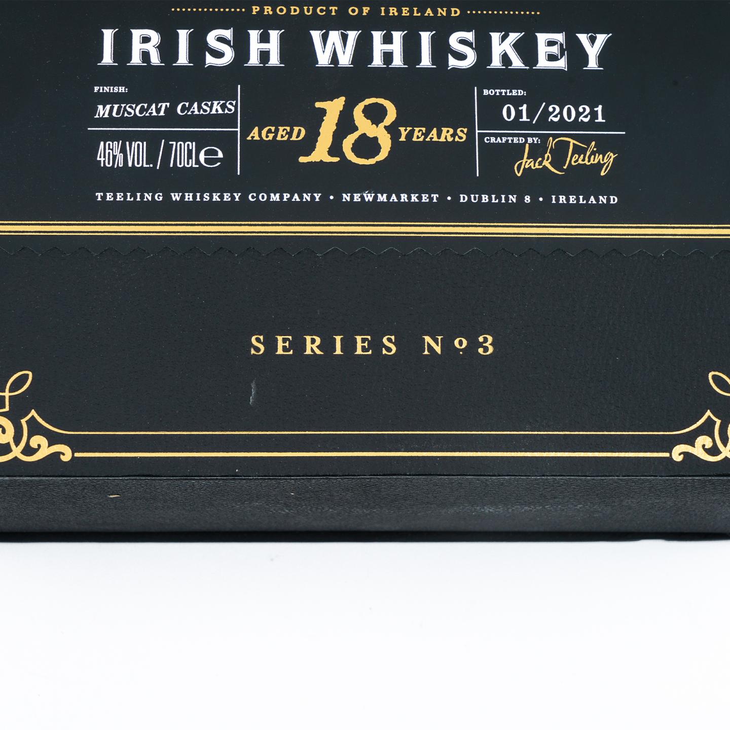 Teeling 帝霖 18年 2021 文艺复兴第三卷