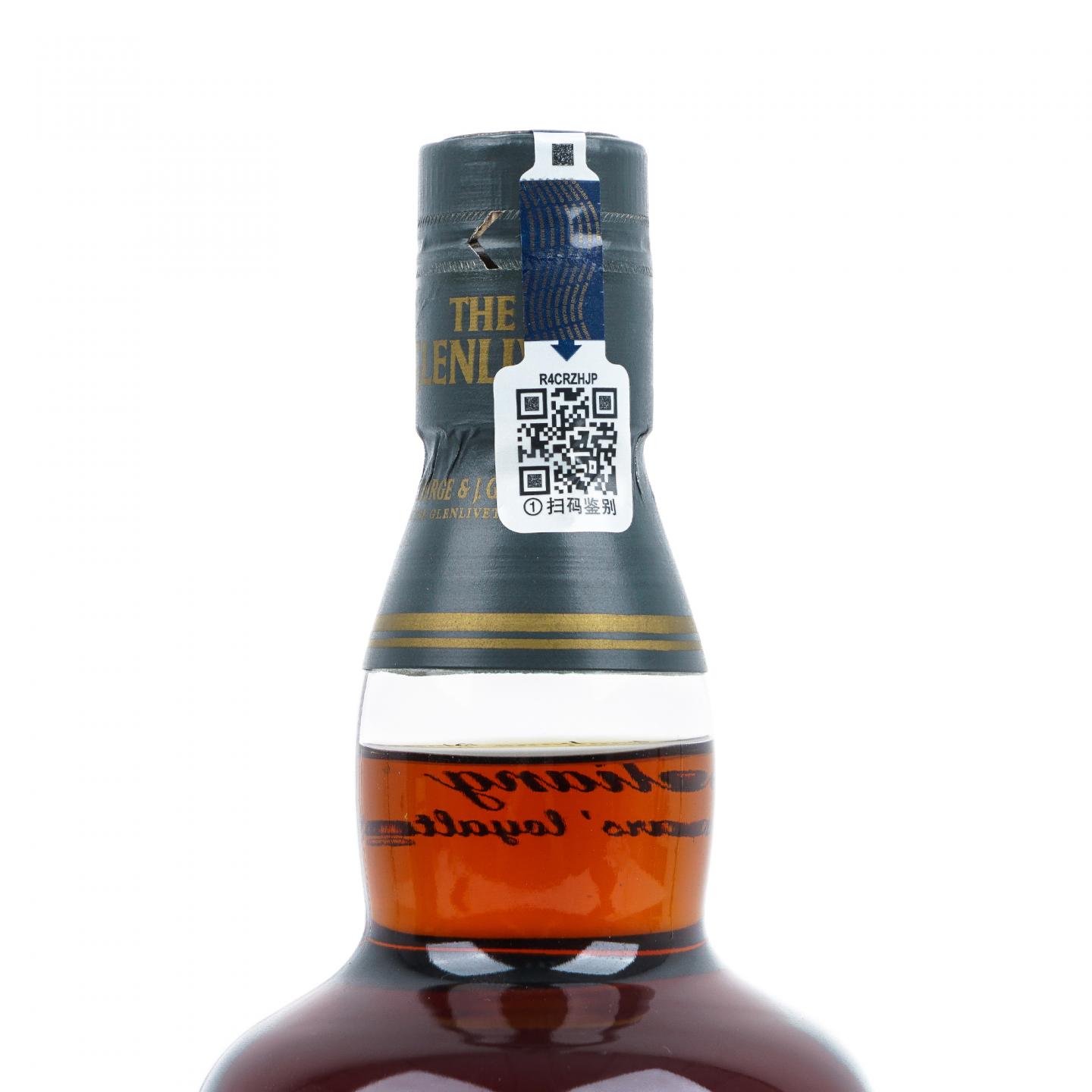 Glenlivet 格兰威特 15年 2018 雪莉单桶#54313 非原盒