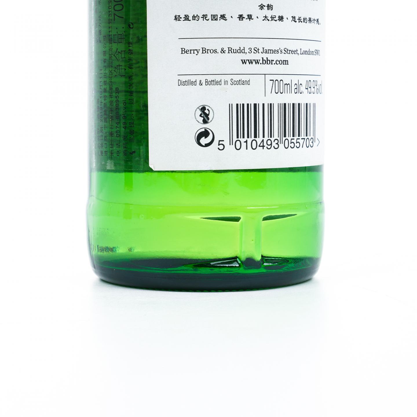 Royal Brackla 皇家布莱克拉 13年 2006-2019 BBR