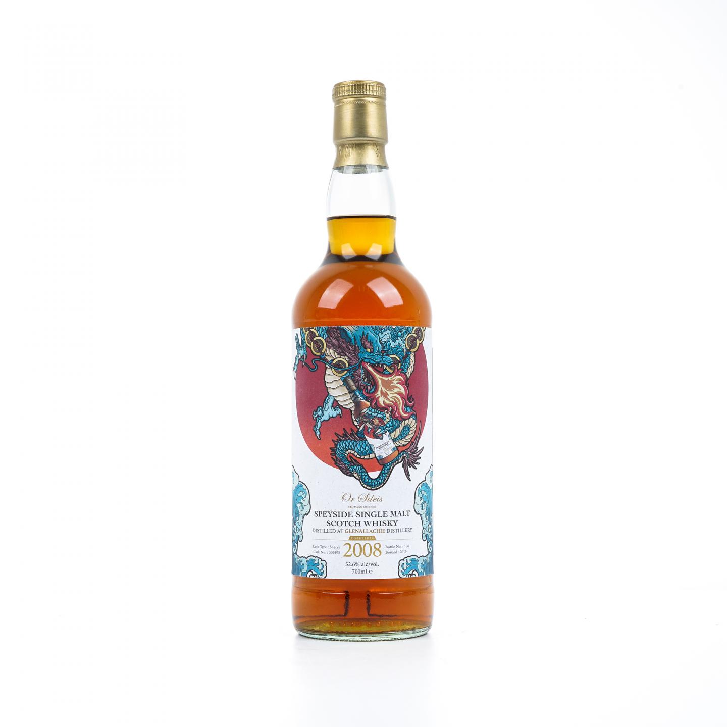 Glenallachie 格兰纳里奇 2008-2019 Or Sileis 雪莉桶#302498