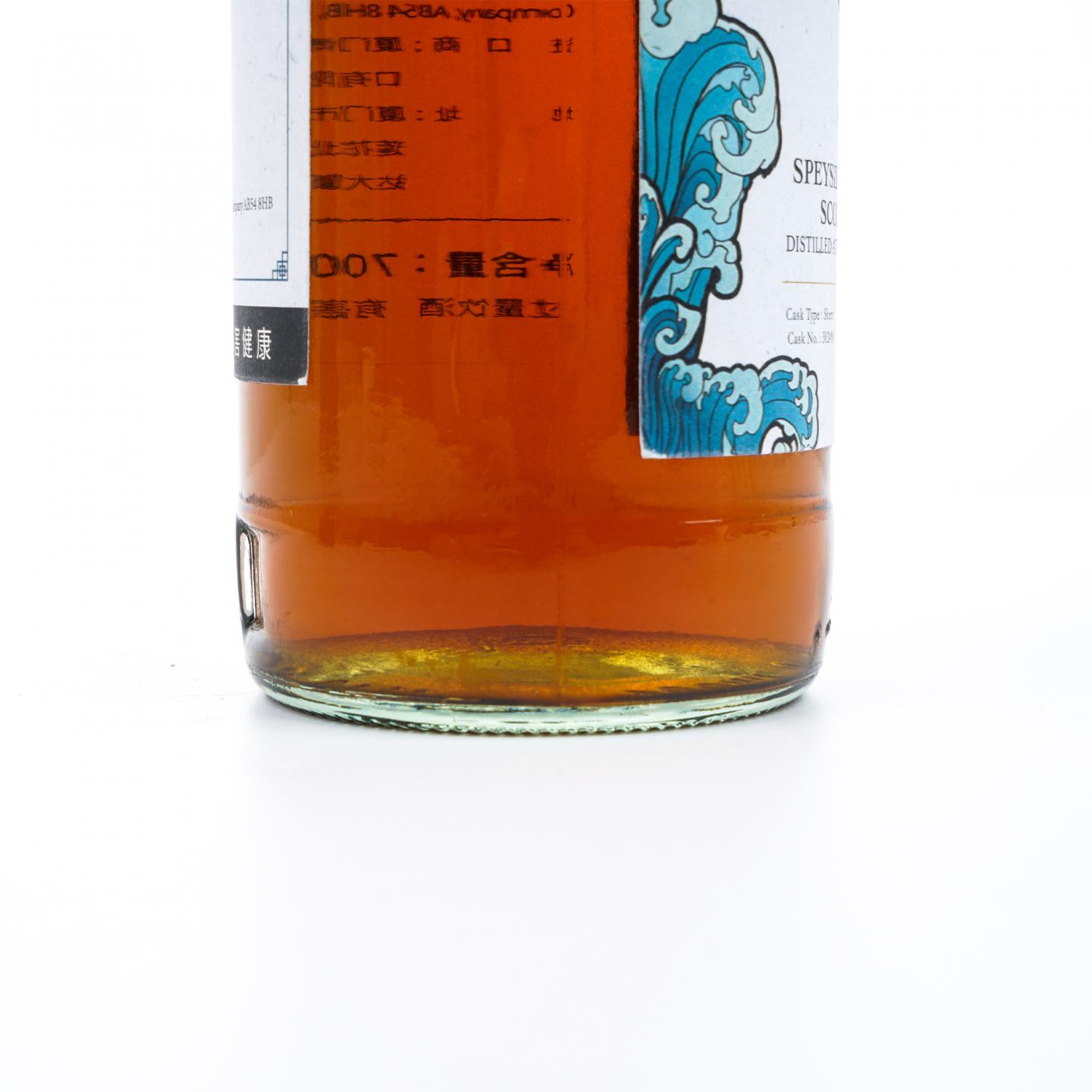 Glenallachie 格兰纳里奇 2008-2019 Or Sileis 雪莉桶#302498