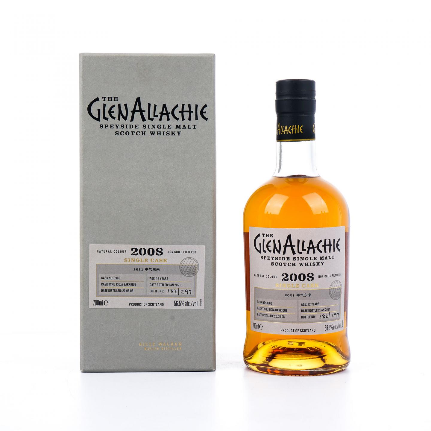 Glenallachie 格兰纳里奇 12年 2008-2021 单桶#3960
