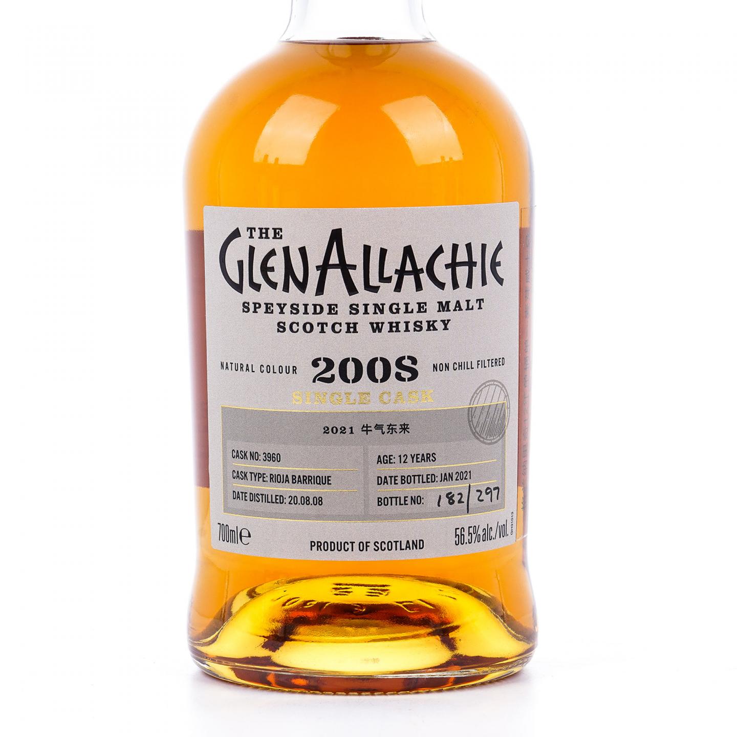 Glenallachie 格兰纳里奇 12年 2008-2021 单桶#3960