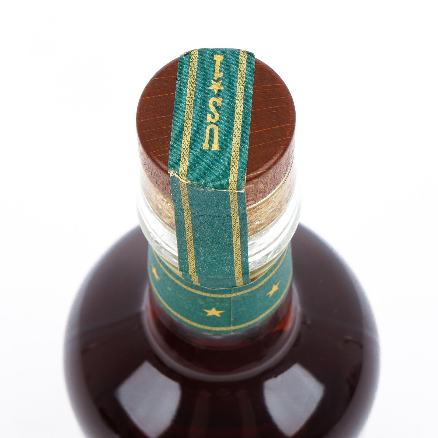 Michter's 酩帝诗 2020 桶强 黑麦威士忌 US*1 53.8%