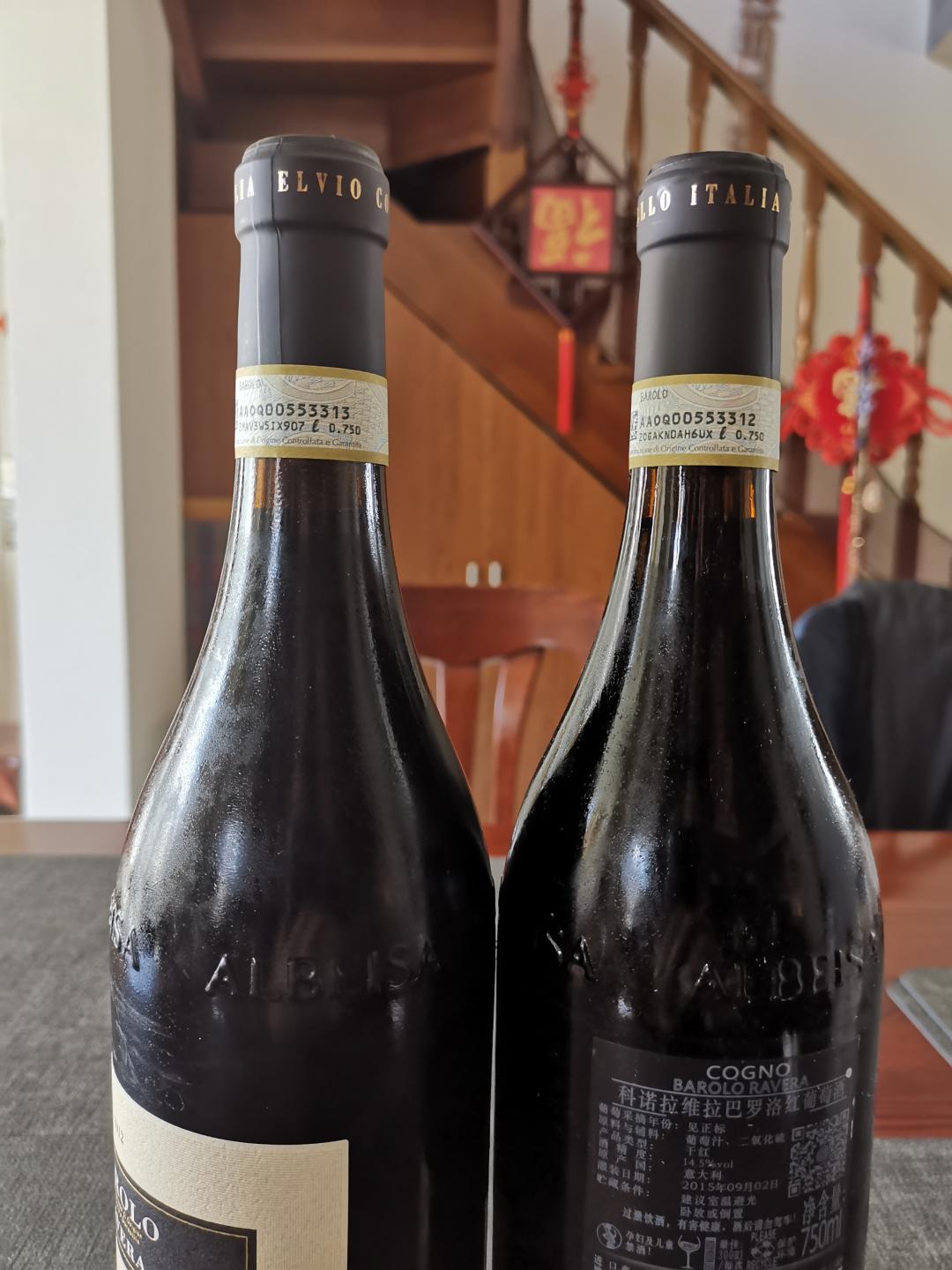 Elvio Cogno Barolo Ravera Barolo DOCG 2012二支组