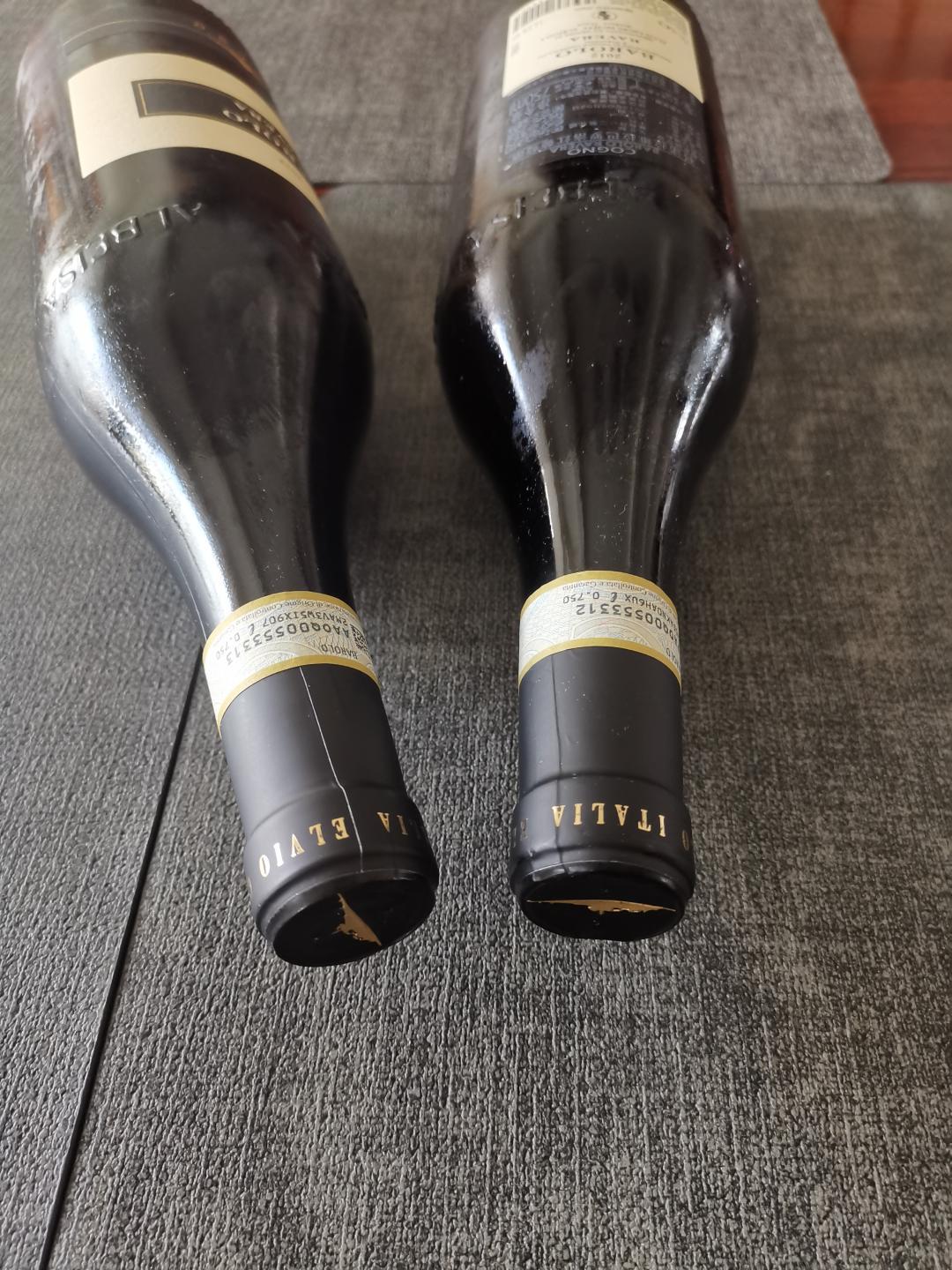 Elvio Cogno Barolo Ravera Barolo DOCG 2012二支组