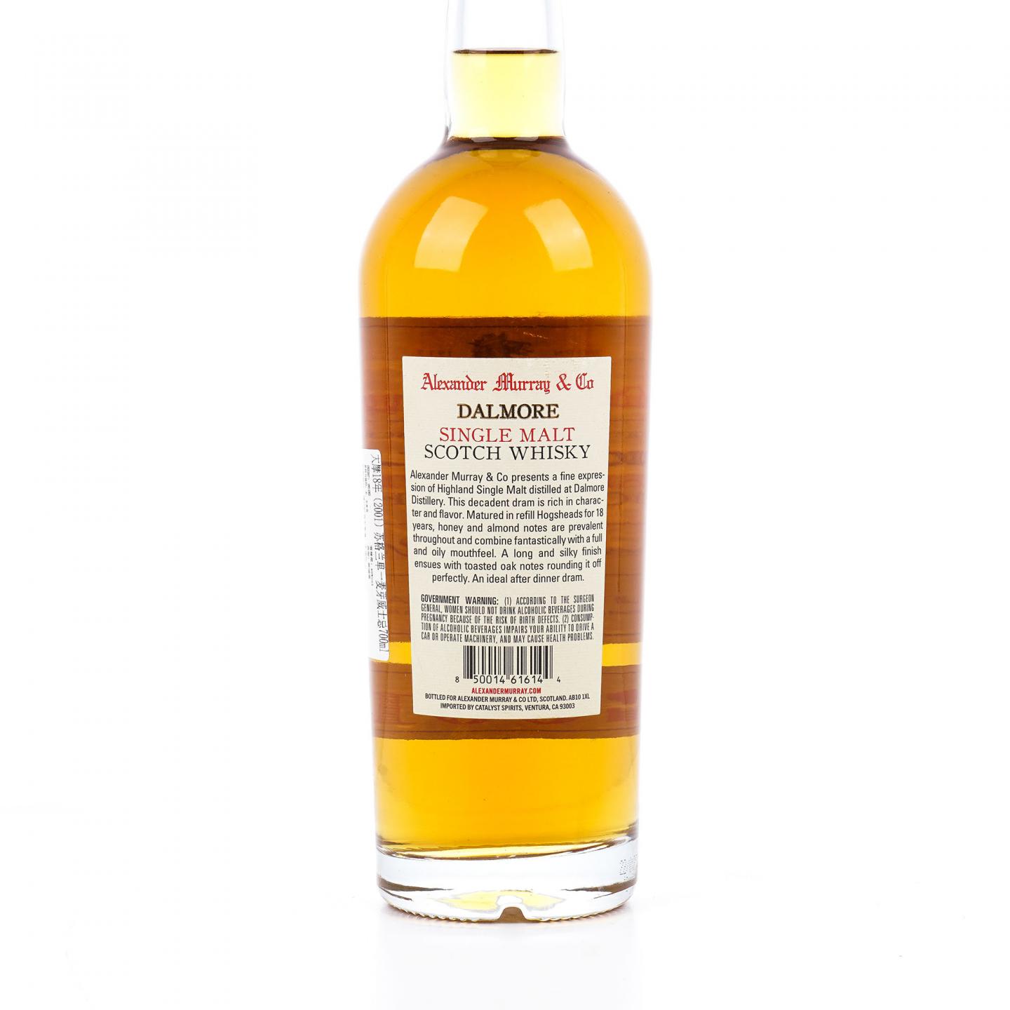 Dalmore 达尔摩 18年 2001 AMC 750ml