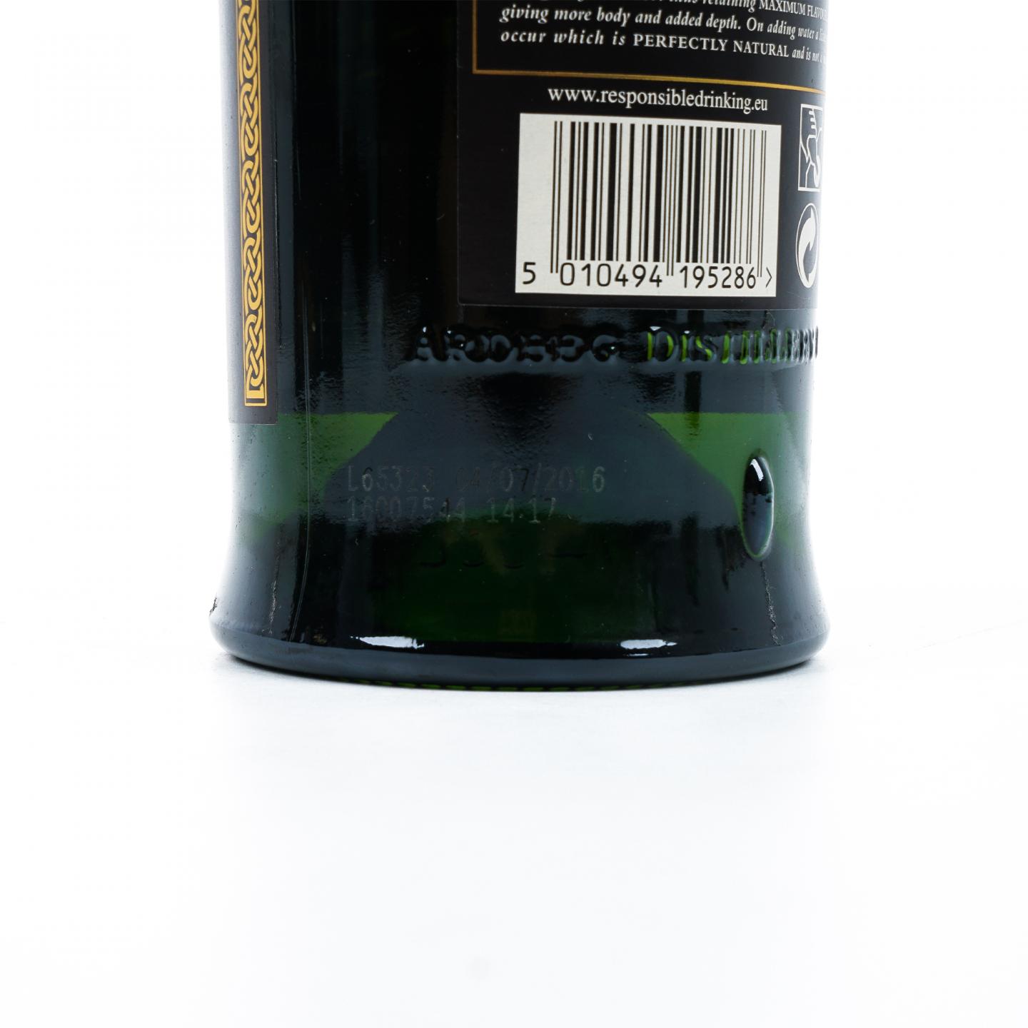 Ardbeg 阿贝 Ten 2016+乌干达/漩涡两支酒版