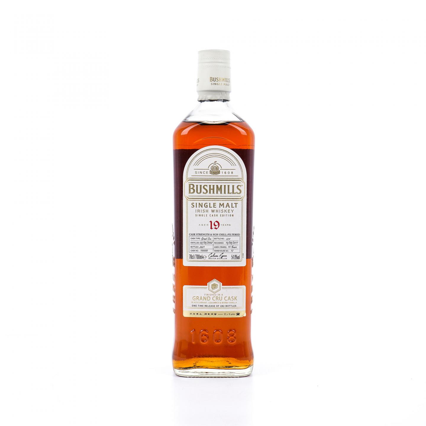 Bushmills 布什米尔 19年 2002-2021 桶强 行货