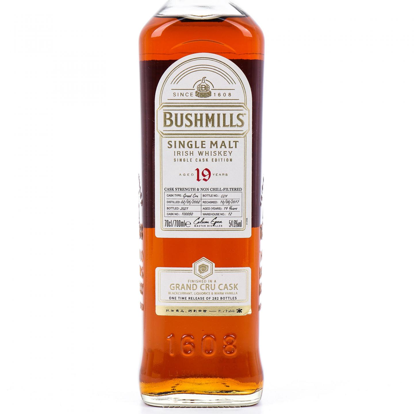 Bushmills 布什米尔 19年 2002-2021 桶强 行货