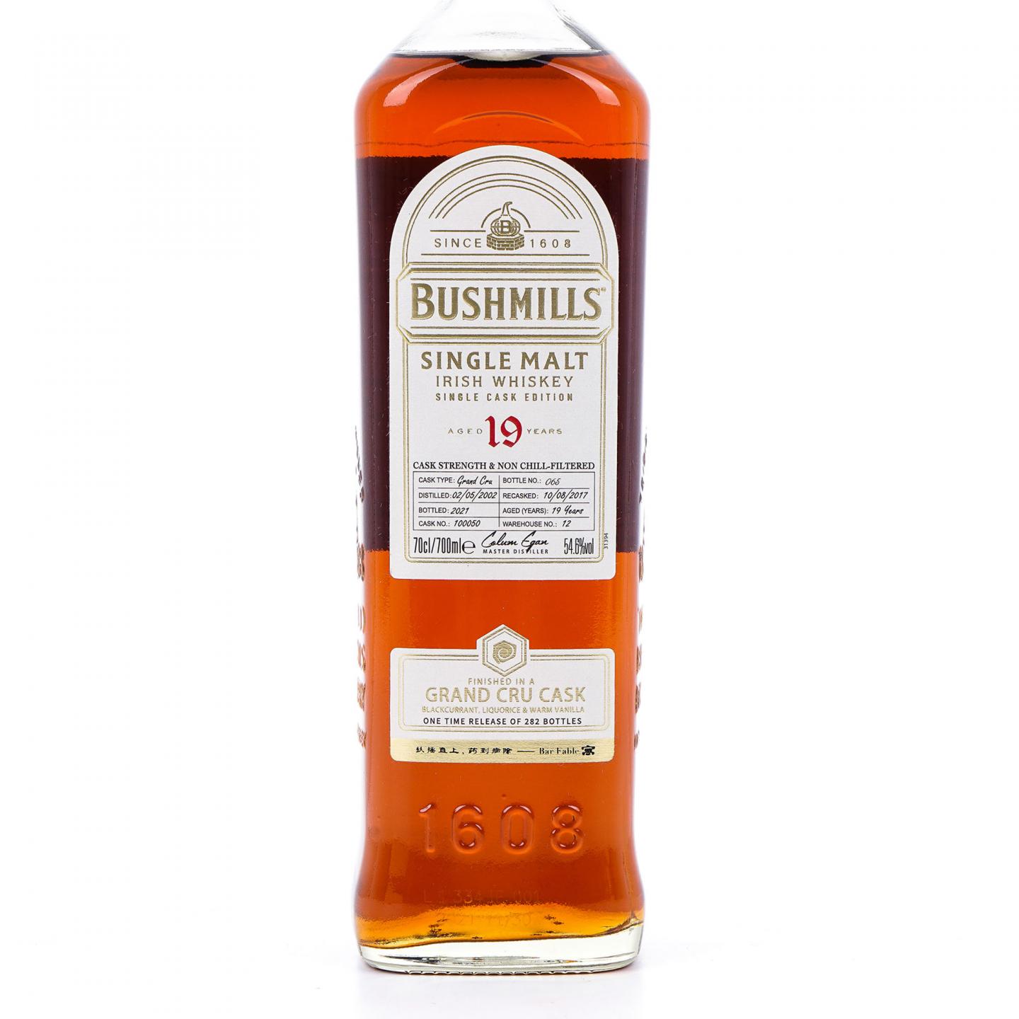 Bushmills 布什米尔 19年 2002-2021 单桶#100050 行货