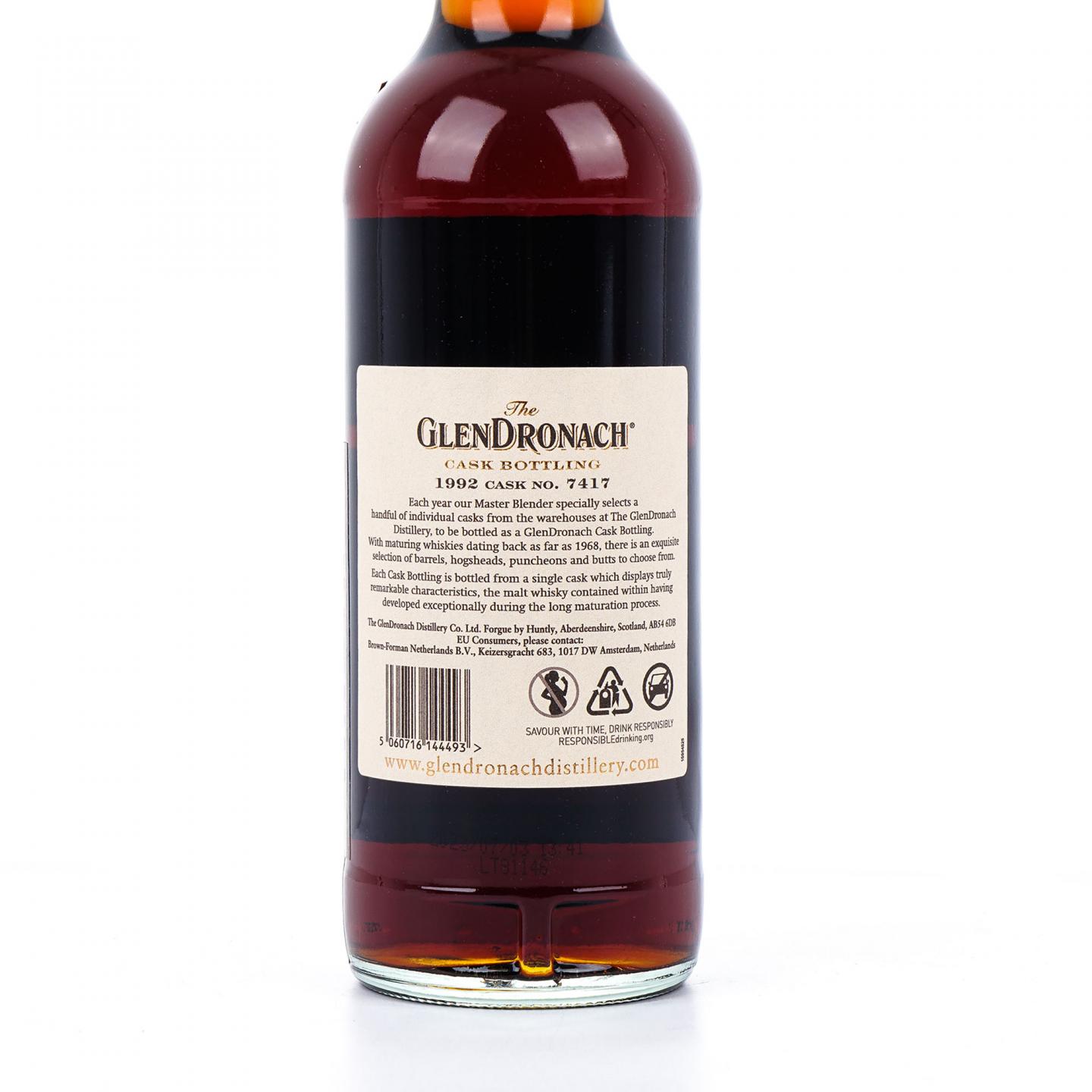 Glendronach 格兰多纳 30年 1992-2023 雪莉桶#7417