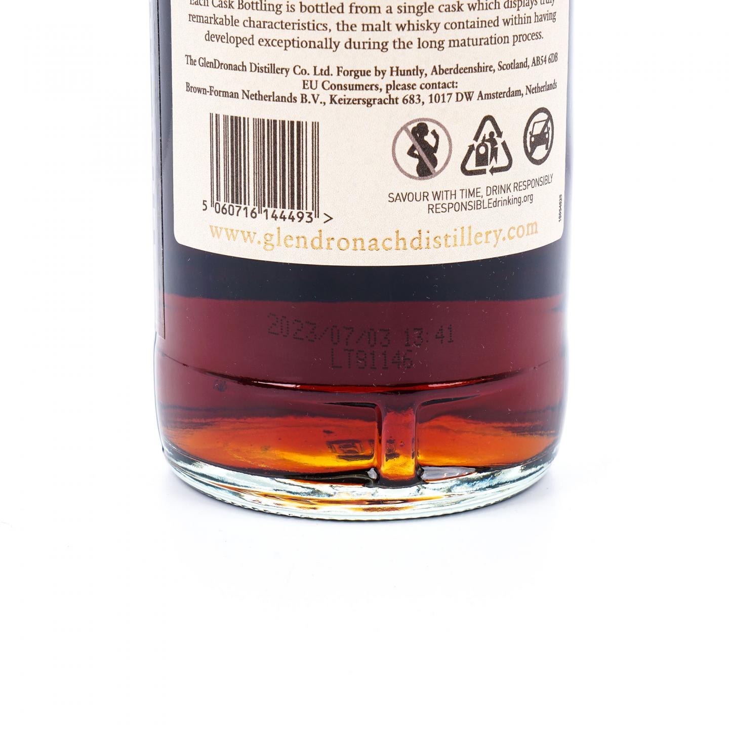 Glendronach 格兰多纳 30年 1992-2023 雪莉桶#7417