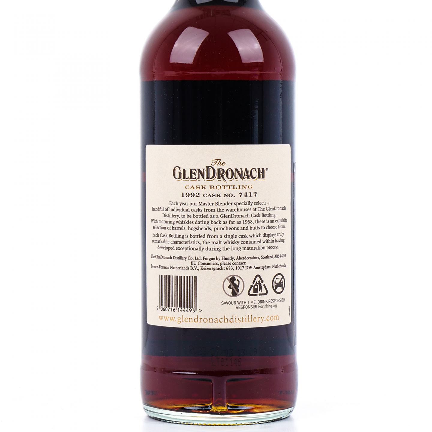 Glendronach 格兰多纳 30年 1992-2023 雪莉桶