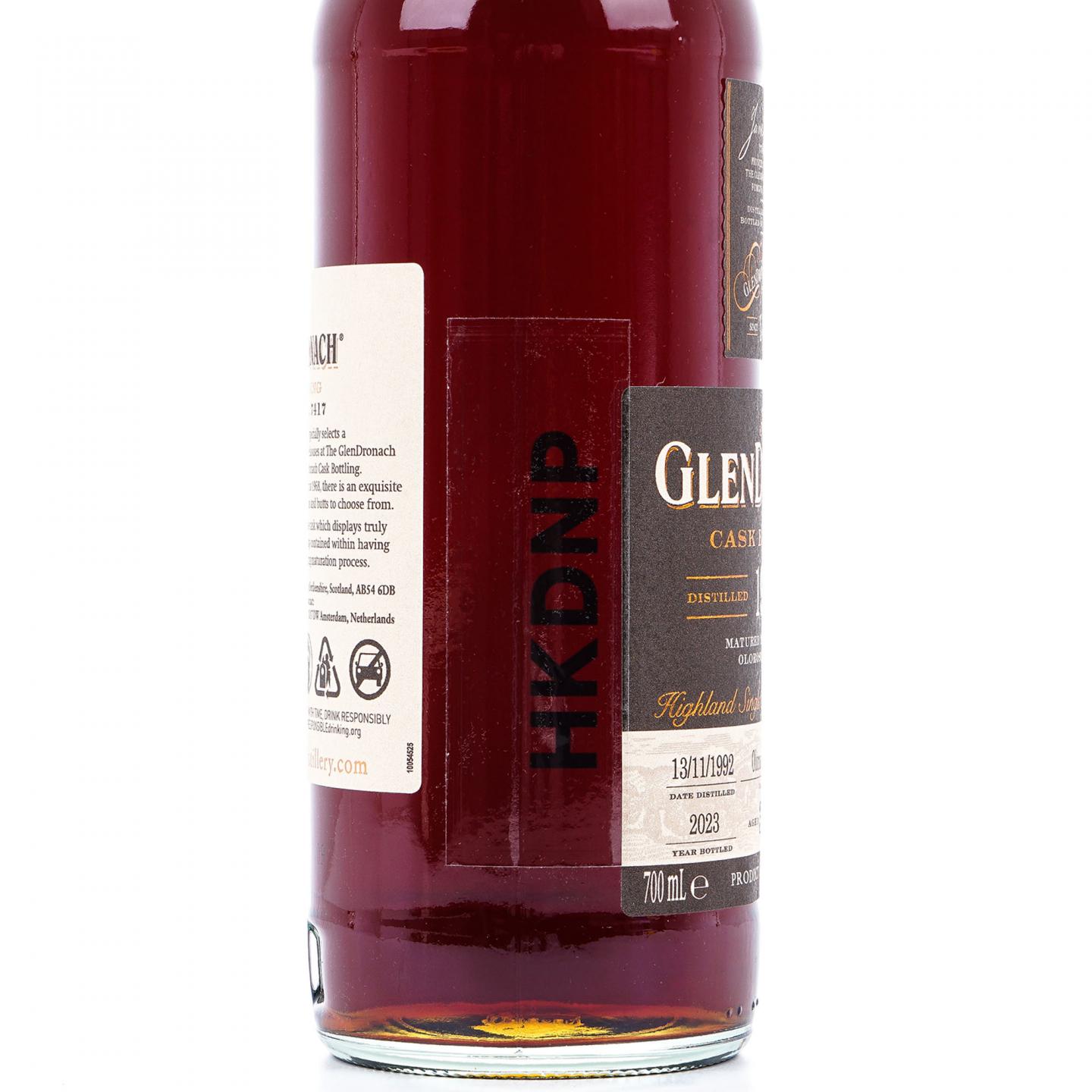 Glendronach 格兰多纳 30年 1992-2023 雪莉桶