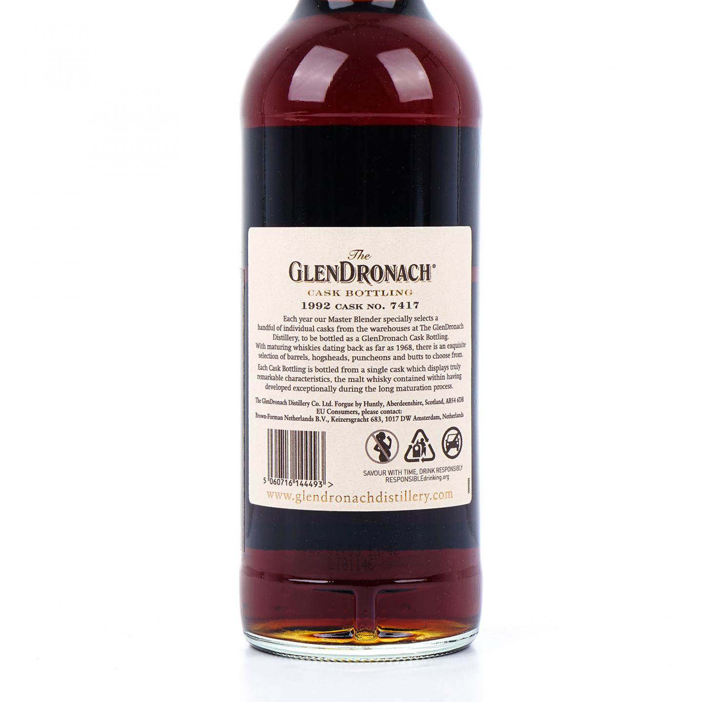 Glendronach 格兰多纳 30年 1992-2023 Oloroso雪莉桶#7417