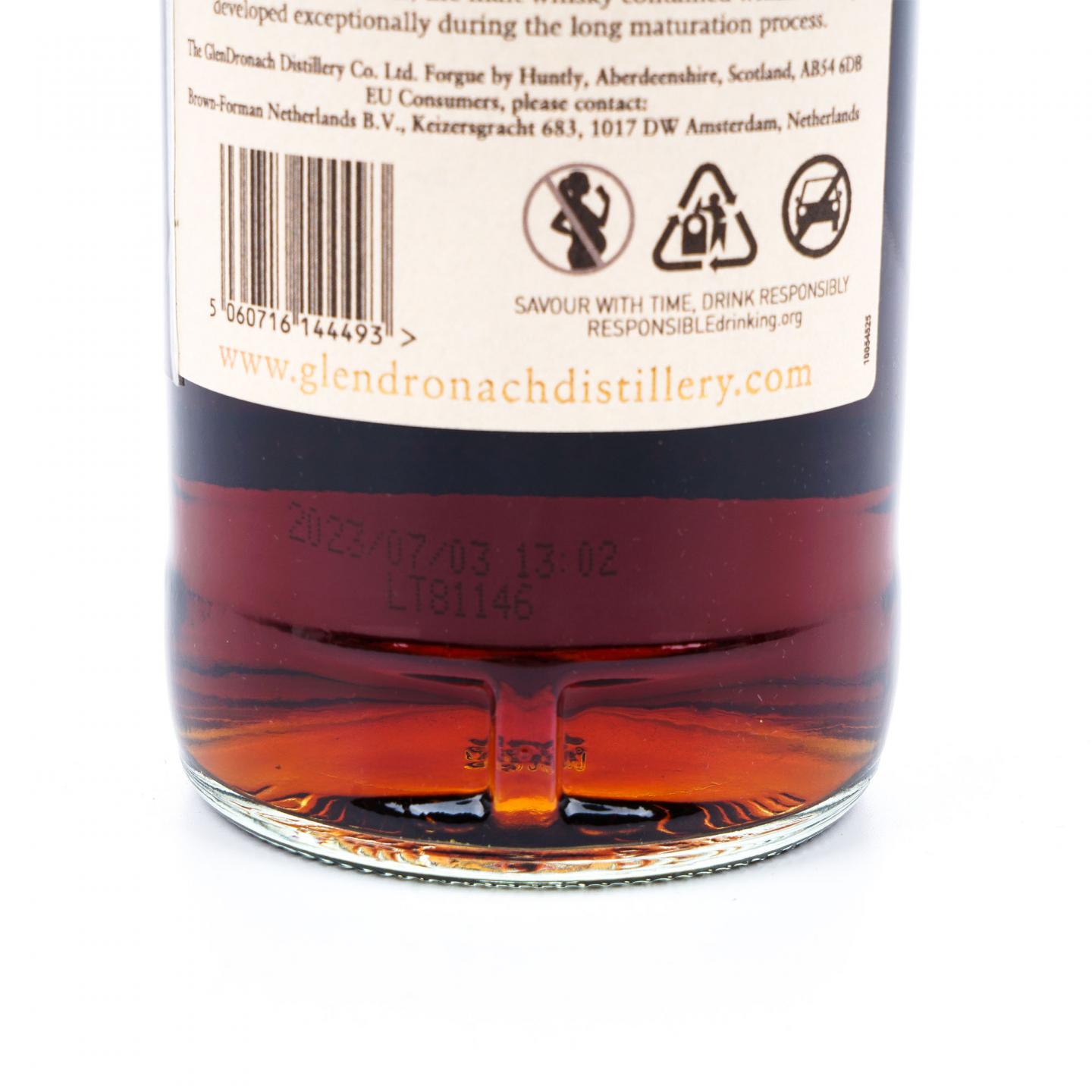 Glendronach 格兰多纳 30年 1992-2023 Oloroso雪莉桶
