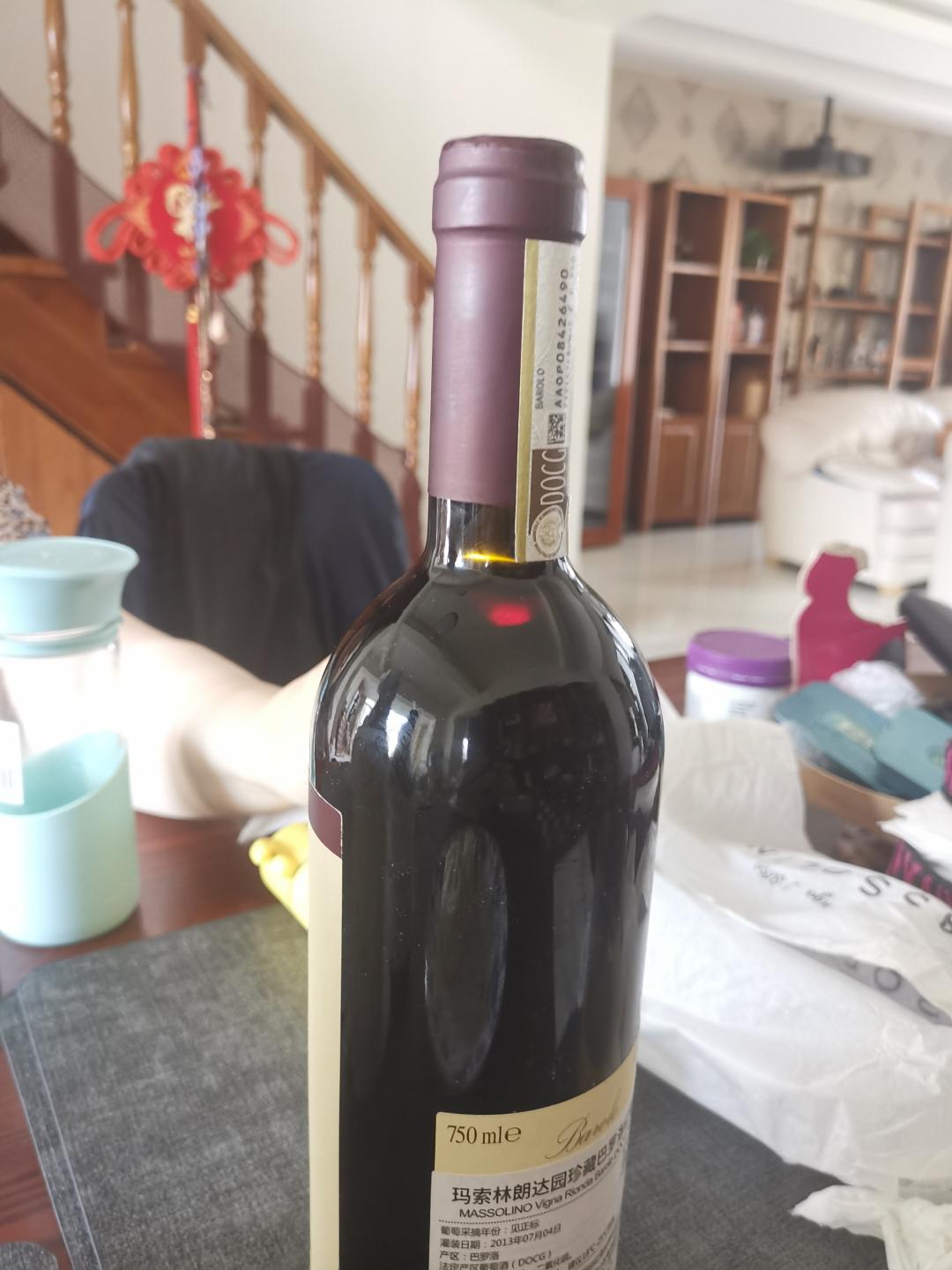 Massolino Vigna Rionda Riserva Barolo2010二支组