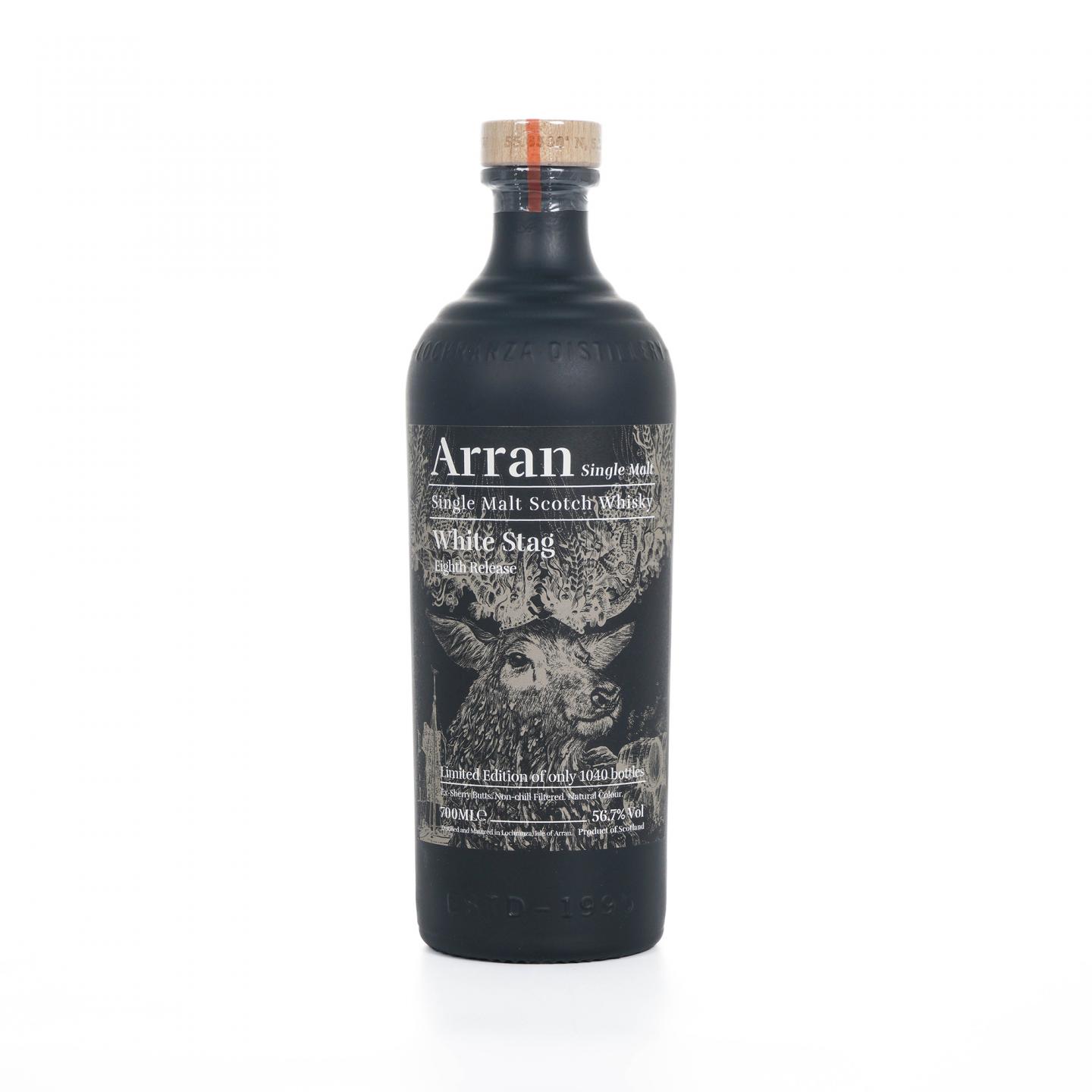 Arran 艾伦 2023 White Stag 白鹿 雪莉桶 第八版