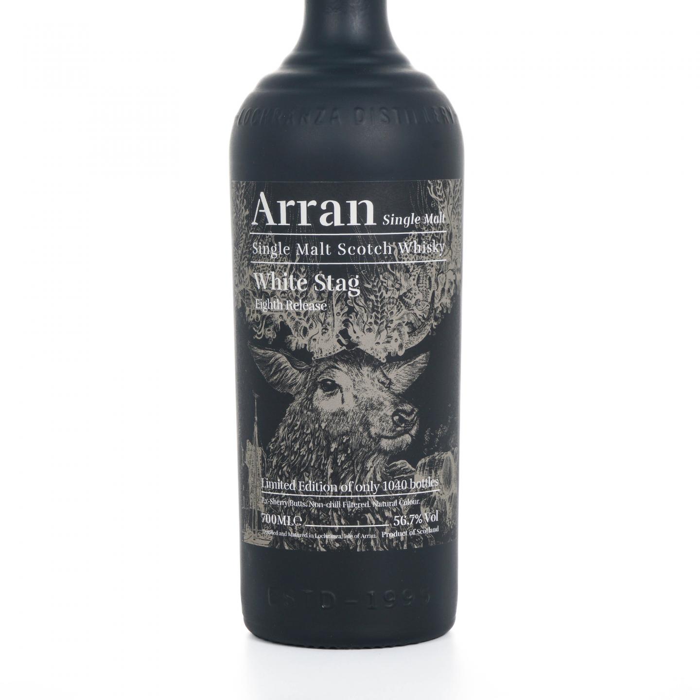 Arran 艾伦 2023 White Stag 白鹿 雪莉桶 第八版