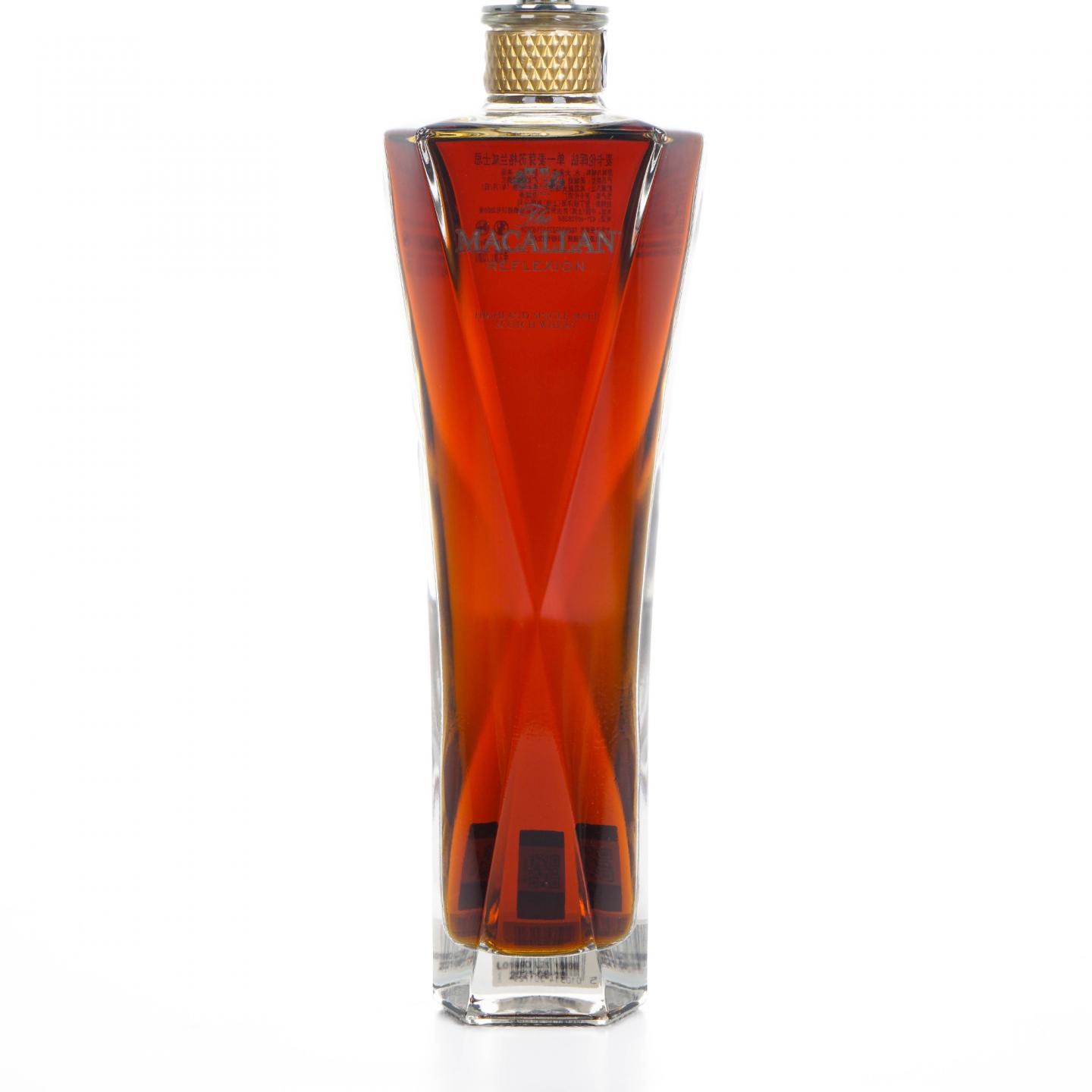Macallan 麦卡伦 晖钻 Reflexion