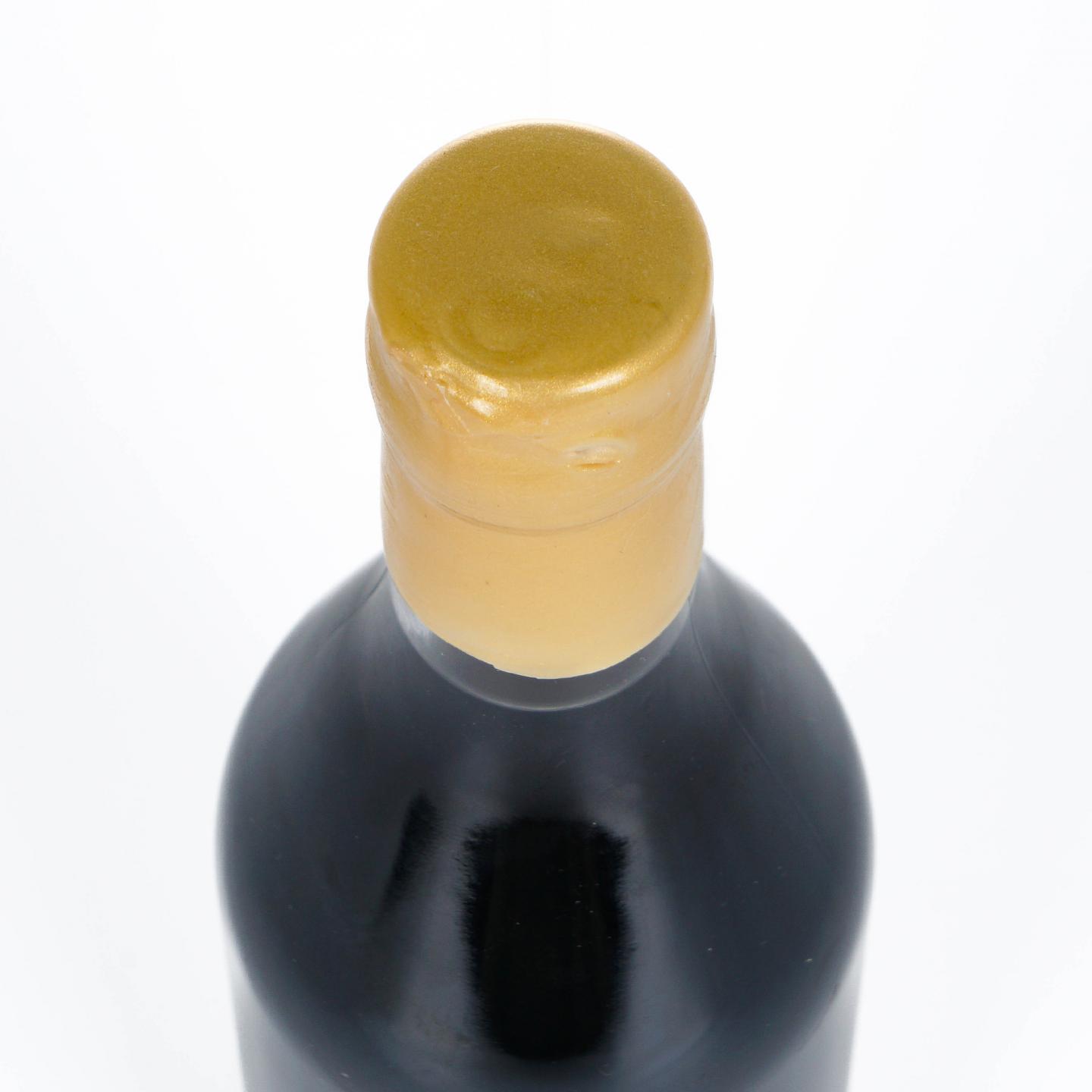 Domaine de papolle 帕波尔 1977-2024 年份雅文邑 Nsps 行货