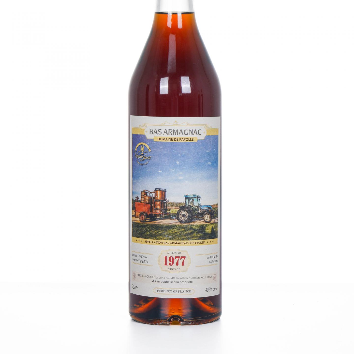 Domaine de papolle 帕波尔 1977-2024 年份雅文邑 Nsps 行货