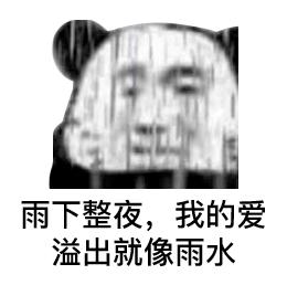 救命！太魔性！我喝的威士忌下了〈大展鸿图〉同款蛊
