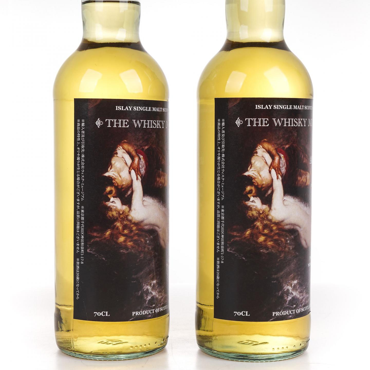 Ardbeg 阿贝 22年 1999-2021 波本桶 The Whisky Museum 2瓶组