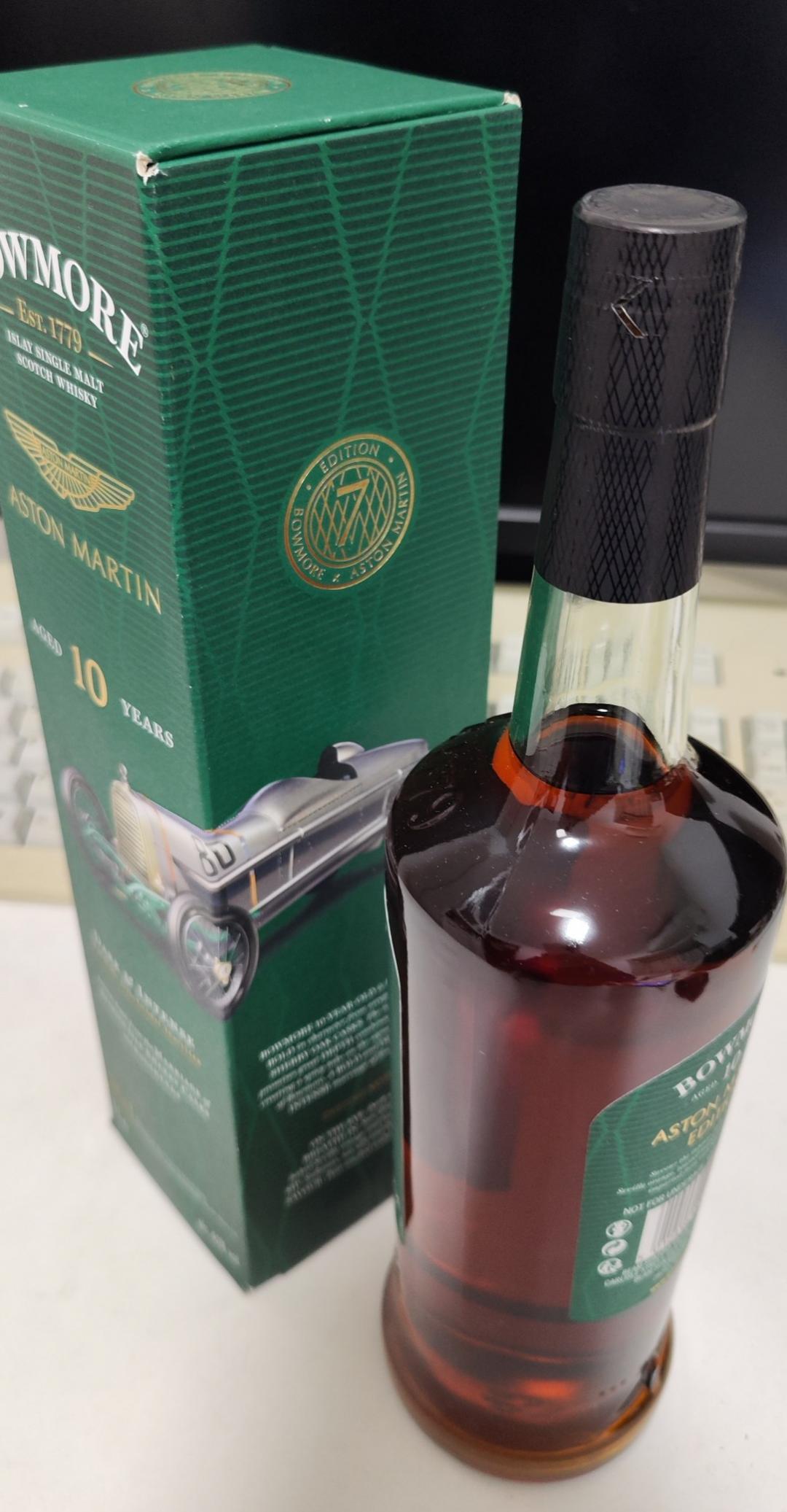 波摩10年阿斯顿马丁一升装