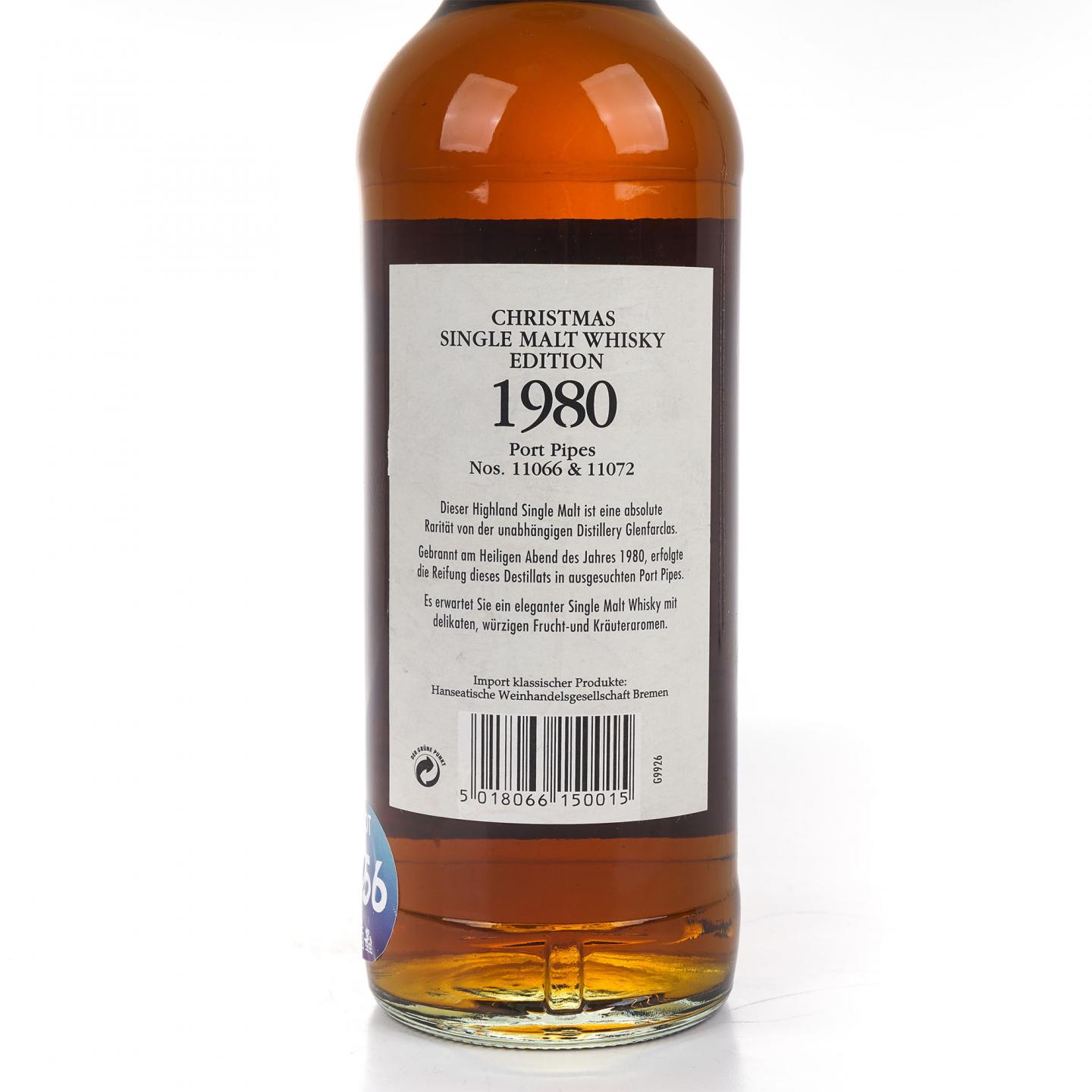 Glenfarclas 格兰花格 1980-2014 圣诞节限定
