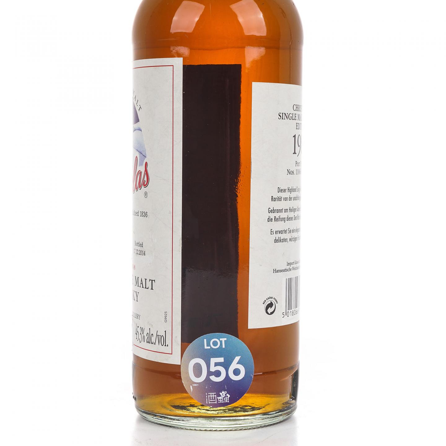 Glenfarclas 格兰花格 1980-2014 圣诞节限定
