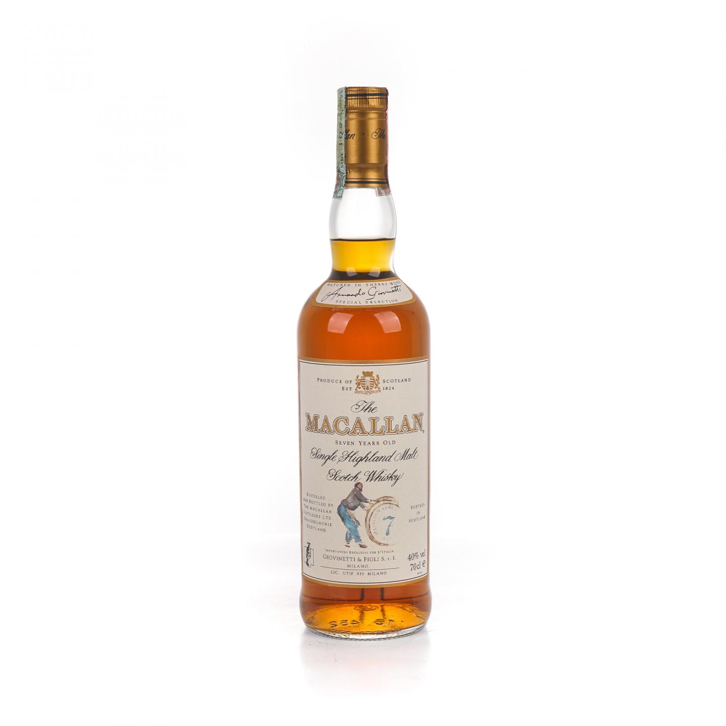 Macallan 麦卡伦 7年 推桶匠