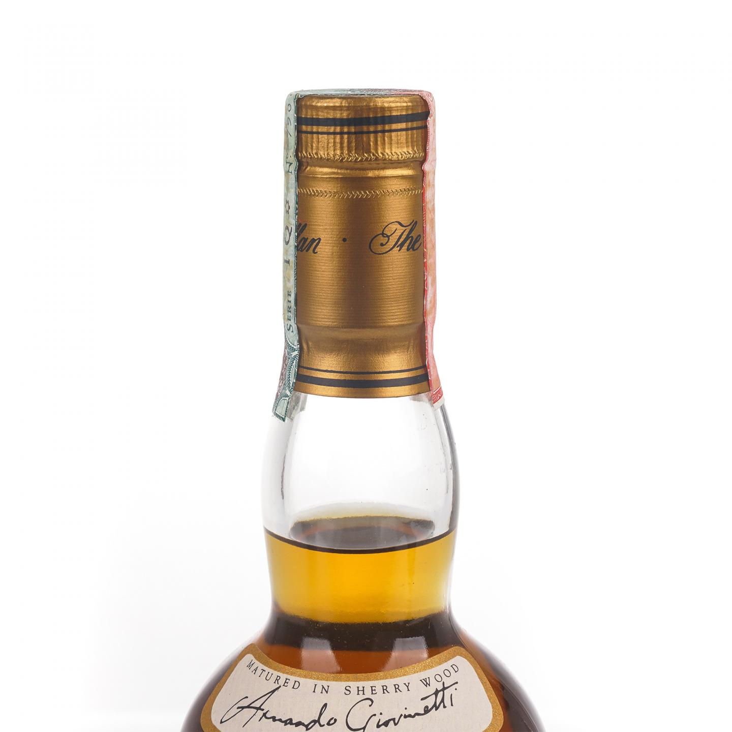 Macallan 麦卡伦 7年 推桶匠